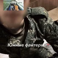 Юные файтеры 🚁