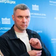 Александр