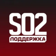 Поддержка Standoff 2