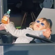 София Менеджер