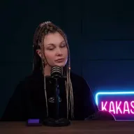 <ul>itkina