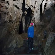 Настя