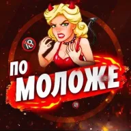 СЛИВ ТЕЛЕГРАМ / ШКОДНИЦЫ / СТУДЕНТКИ / ШКУРЫ