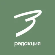 Зеленоград.ру — редакция