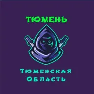 Телеблог Тюмень, Тобольск ( Тюменская область )