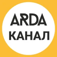ARDA — Ассоциация Развития Digital Агентств и IT-продакшнов. Публичный канал