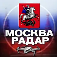 Радар Москва