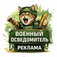 Менеджер Gello