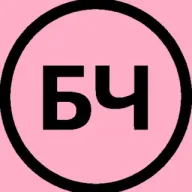 Бухгалтерский чат