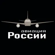 Авиация21.ру