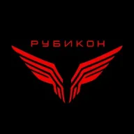 Центр «РУБИКОН»