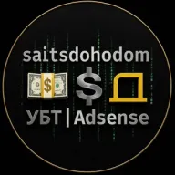 💵Сайт💲доходом💵: заработок онлайн