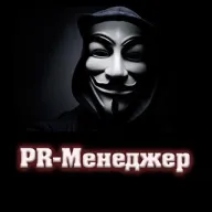 Менеджер Trader 80/20